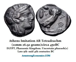 Athen Egyptian Imitation Athen Egyptian Imitation