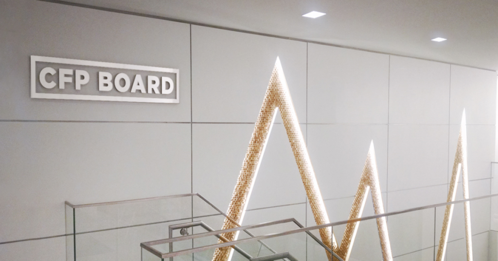 SIFMA seeks changes to CFP Board rules