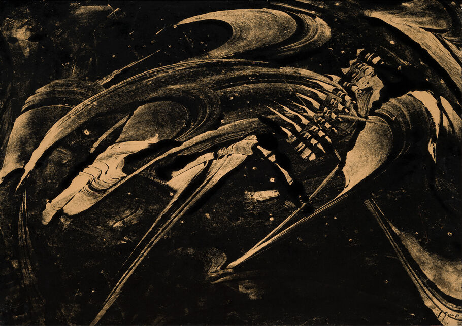 H. R. Giger, ‘Tachistisches Kleisterbild’, 1963, Sculpture, Ink on paper on wood, Mai 36 Galerie