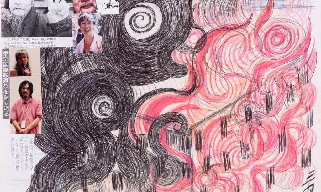 Creativity through adversity: Kansas exhibition explores Jimmy Tsutomu Mirikitani’s life and work – The Art Newspaper