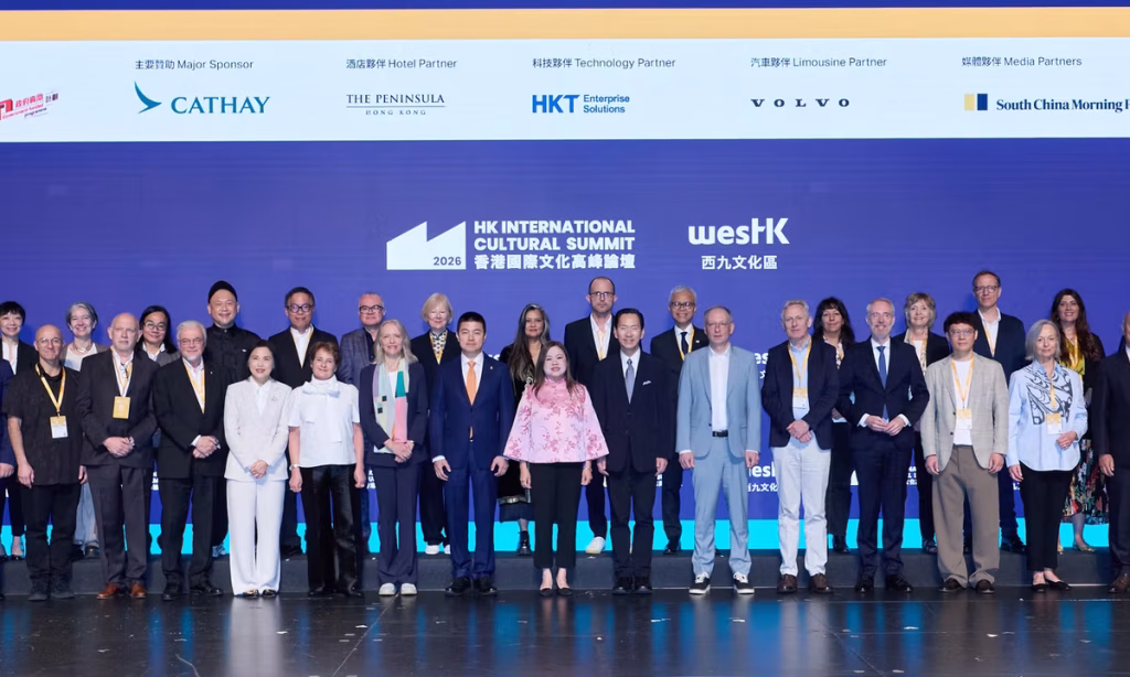 Hong Kong’s West Kowloon Cultural District signs partnerships with 12 international institutions – The Art Newspaper