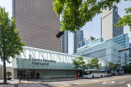 Inside Centre Pompidou Hanwha: What to Know About Seoul’s Newest Museum