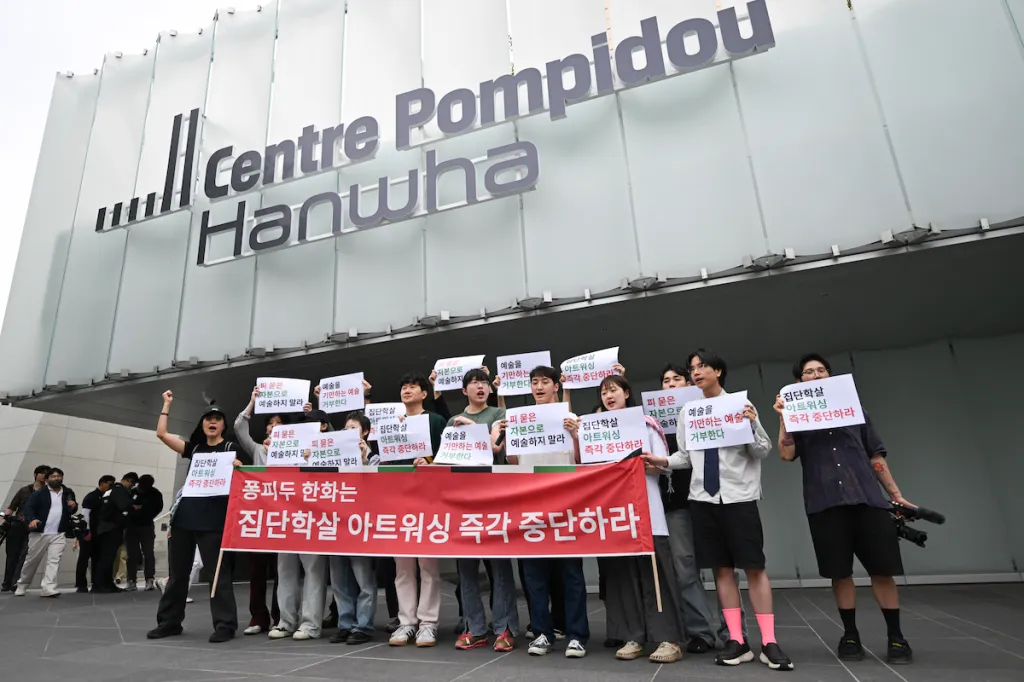 French Artists Call for Boycott of Pompidou’s Seoul Outpost over Partner Foundation’s Ties to Israel