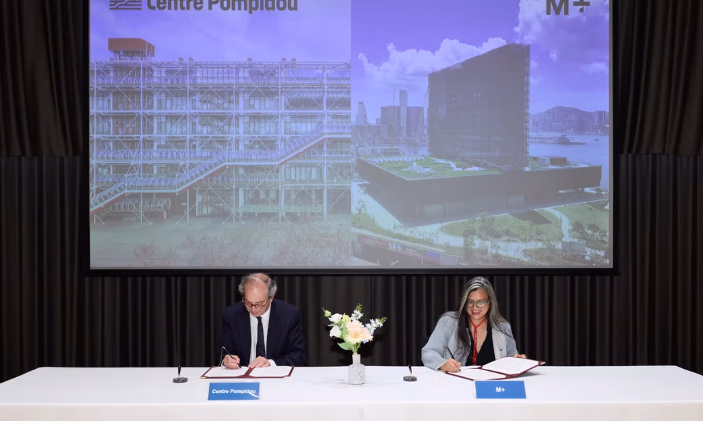 M+ and Centre Pompidou announce multi-year partnership – The Art Newspaper