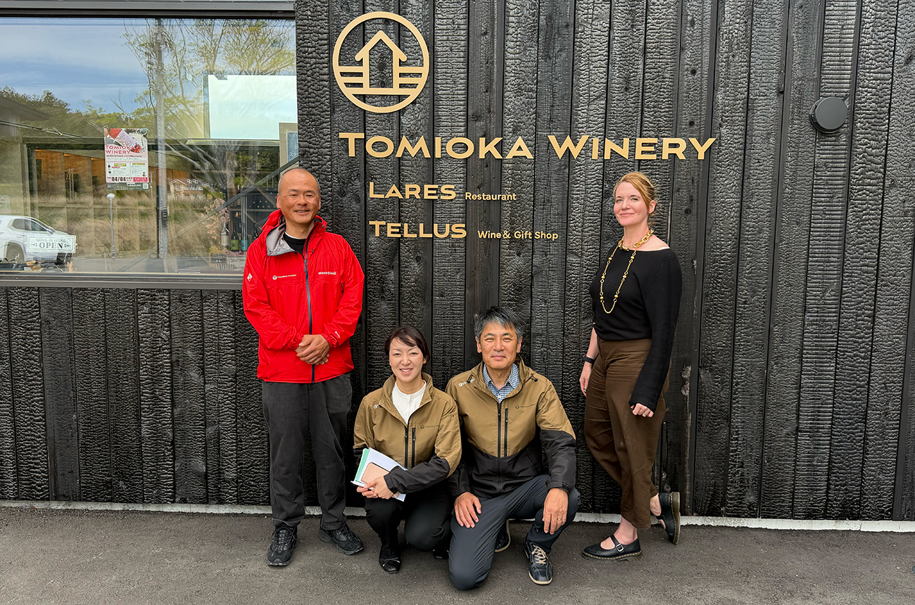 From left to right: Junichiro Hosokawa, Ms Endo (Shubun's wife), Shubun Endo and Gabrielle Doman at Tomioka Winery