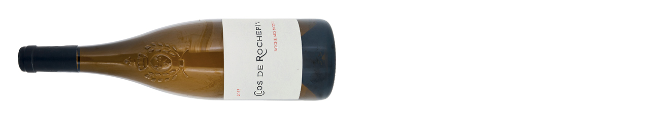 Château D_Epiré-Clos De Rochepin-Savennières-Roche aux Moines-Loire-France-2022