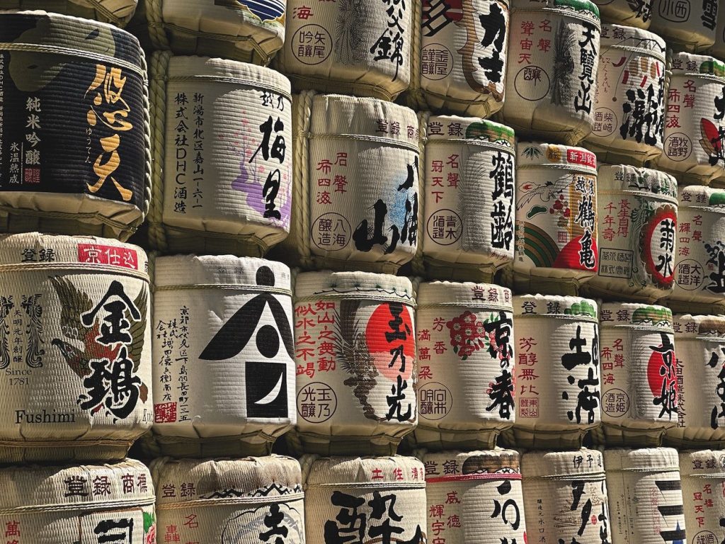 The smart buyer's guide to… Sake